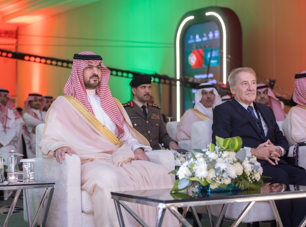 نائب أمير الشرقية يرعى ملتقى الشراكة والاستثمار السعودي البرتغالي