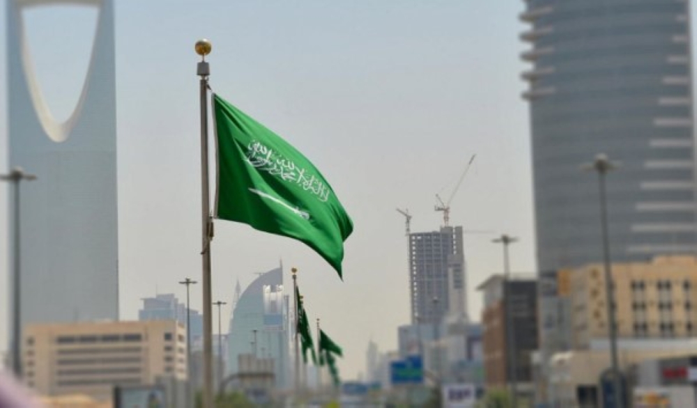 رئاسة الشؤون الدينية: استهداف