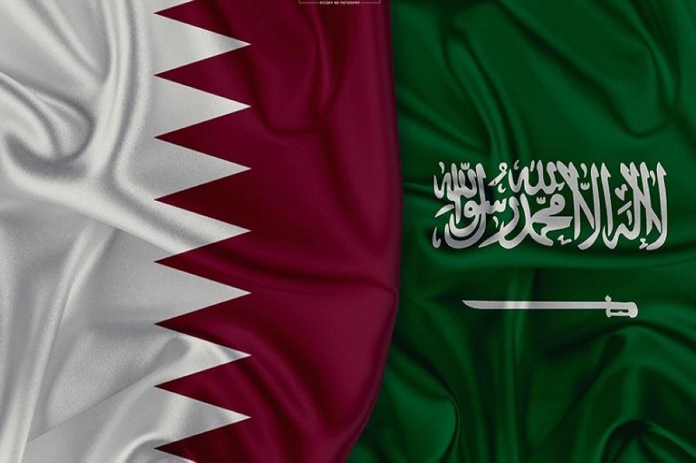قطر تدين استهداف ميليشيا الحوثي محطة لتوزيع الكهرباء في المدينة المنورة - أرشيفية