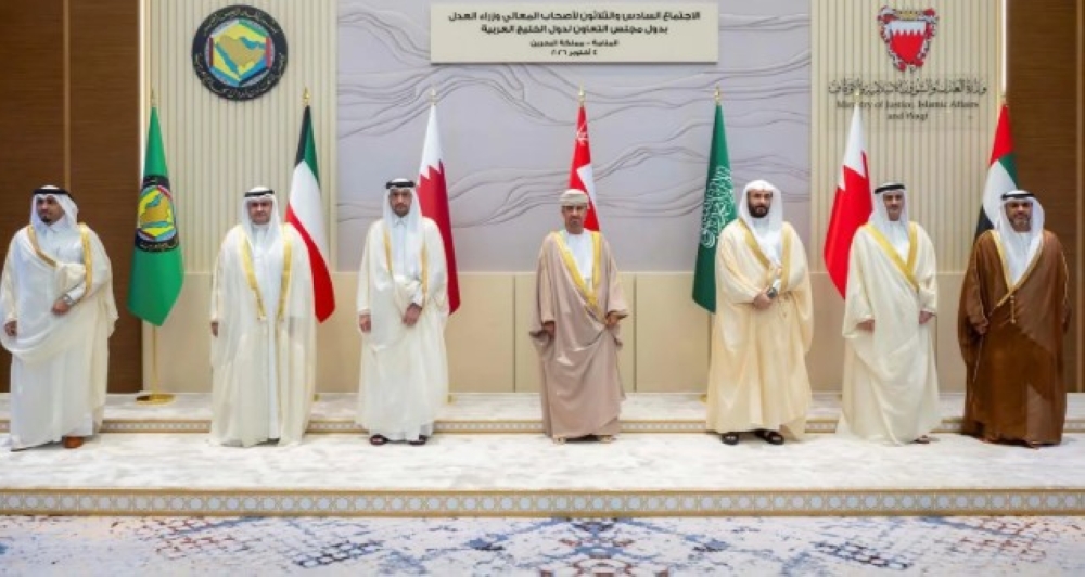 الصمعاني يؤكد أهمية تطوير التعاون بين وزارات العدل الخليجية - واس