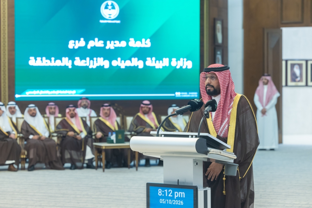 أمير الشرقية يطّلع على جهود فرع وزارة البيئة والمياه والزراعة بالمنطقة