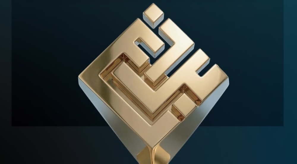 كيف تشارك في مبادرة بلاغ؟.. إليك المسارات
