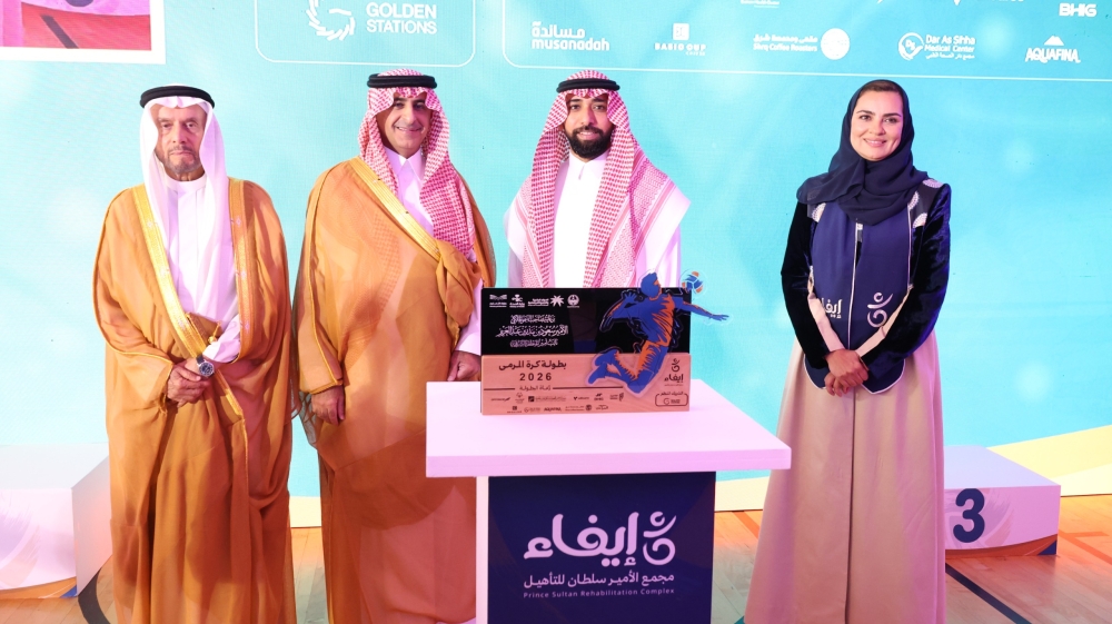 وكيل إمارة المنطقة الشرقية يشهد ختام بطولة كرة المرمى 2026 - اليوم 