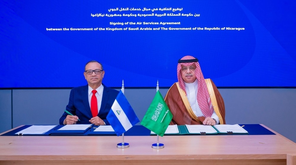 السعودية ونيكاراغوا: اتفاقية تاريخية لتعزيز النقل الجوي وفتح آفاق التعاون
