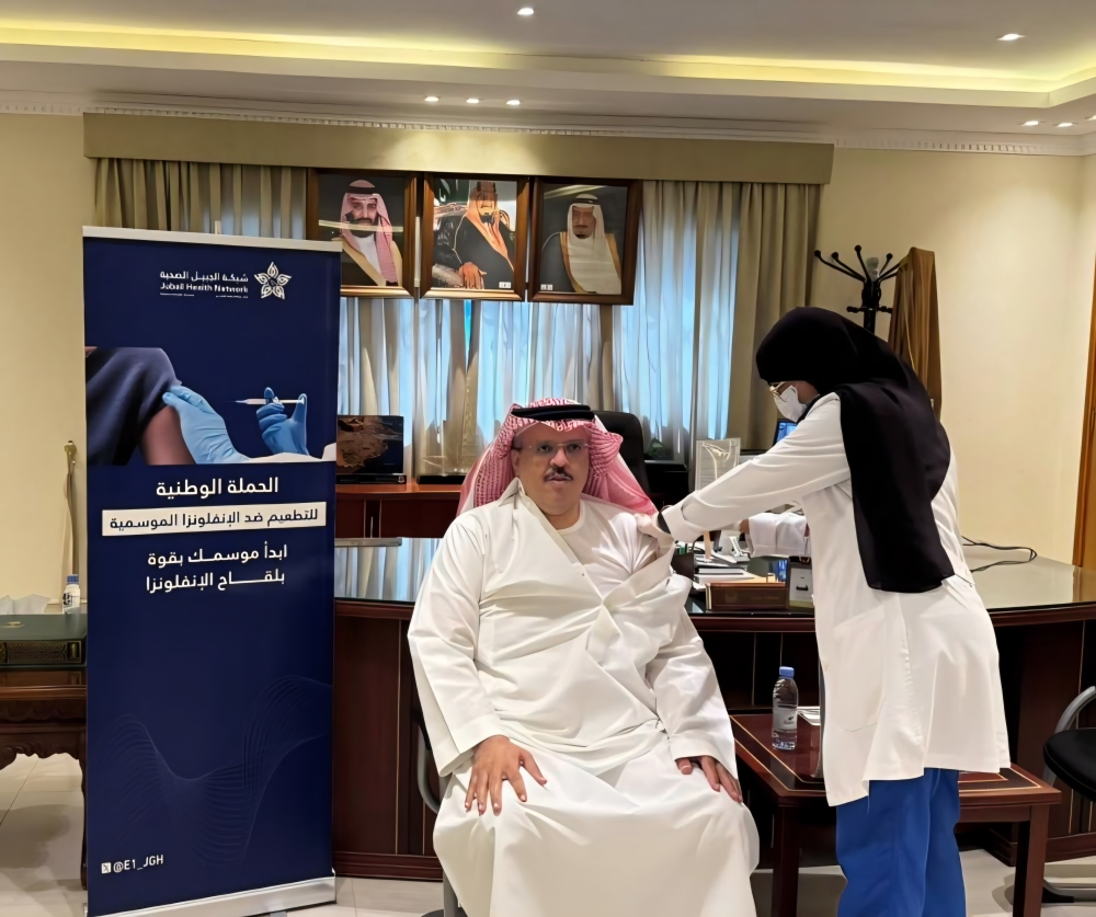 محافظ الجبيل يدشن حملة التطعيم ضد الأنفلونزا الموسمية
