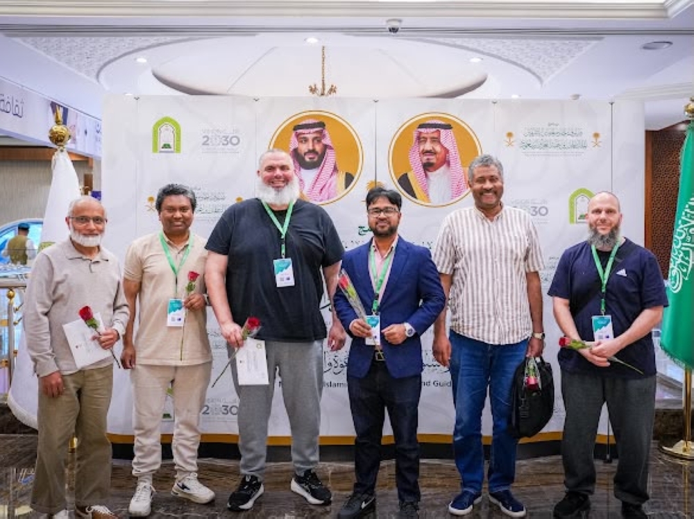 اكتمال وصول الدفعة الرابعة من برنامج ضيوف خادم الحرمين إلى المدينة المنورة - اليوم