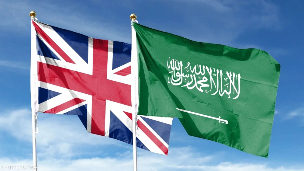 بريطانيا تدين اعتداءات ميليشيا الحوثي على أبها ومطار الملك خالد