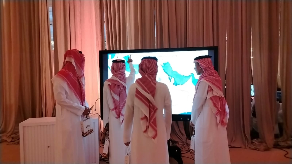 خريطة المملكة البيئية تجذب الزوار