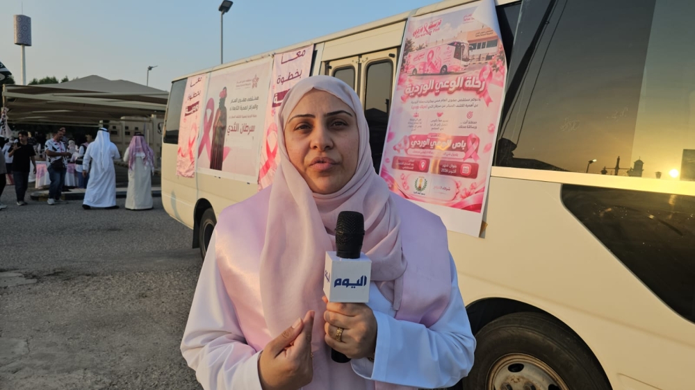 المدير الطبي بالإنابة في مستشفى صفوى العام الدكتورة أمل الفرج
