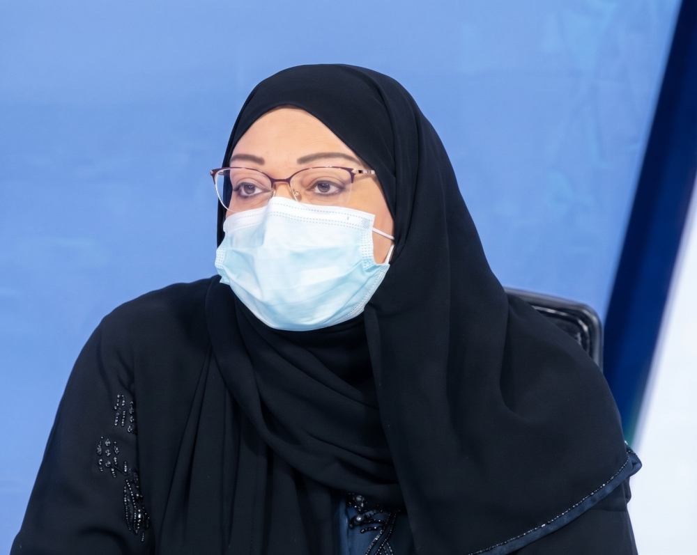 غادة عمير