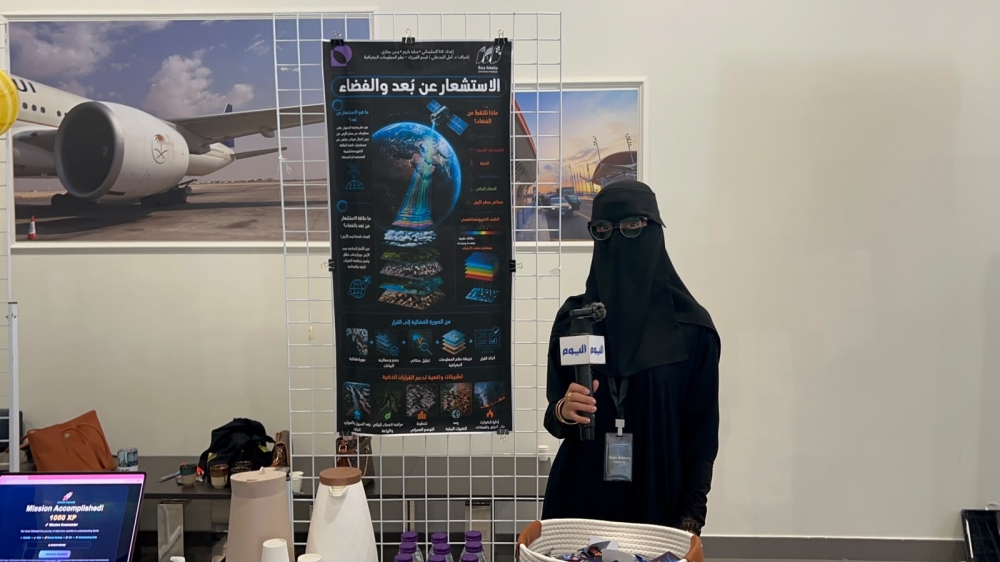 وجن بخاري
