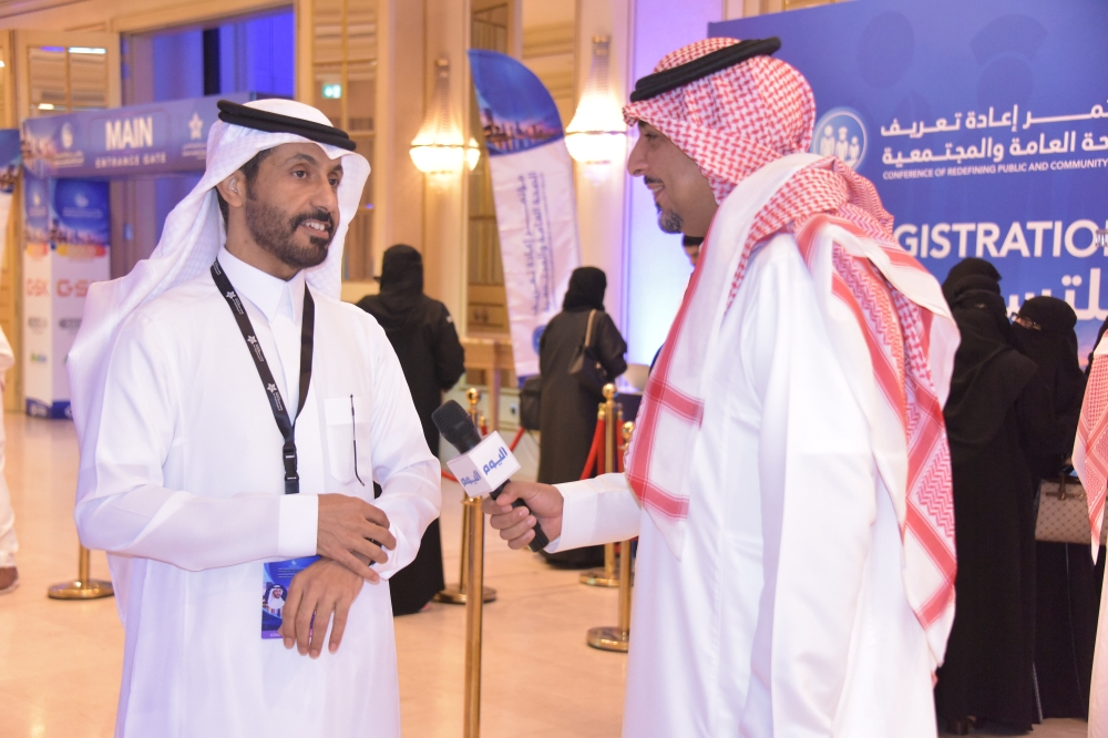 «مؤتمر التحول الصحي»، الذي ينظمه تجمع الشرقية الصحي