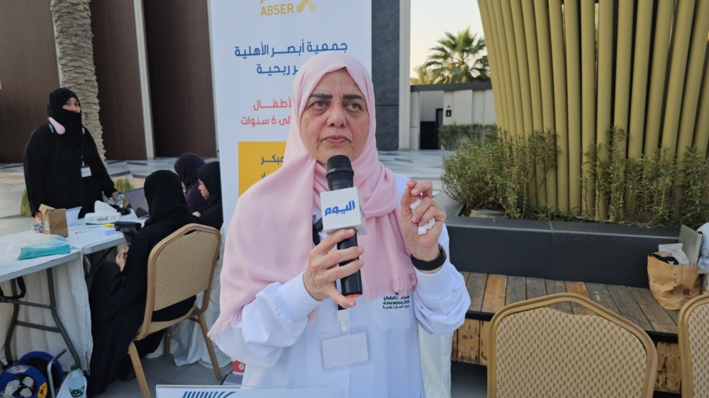الدكتورة عدالة عبدالله بوحليقة رئيسة جمعية أبصر الأهلية الغير ربحية