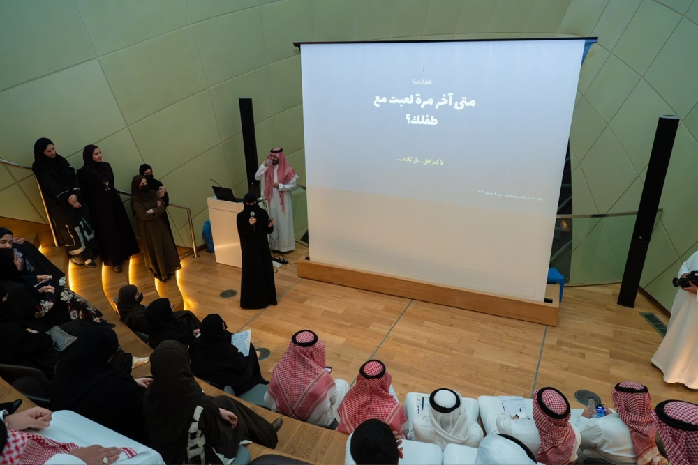 6 مقترحات تصميمية لمعالجة تحديات حضرية بالدمام والقطيف