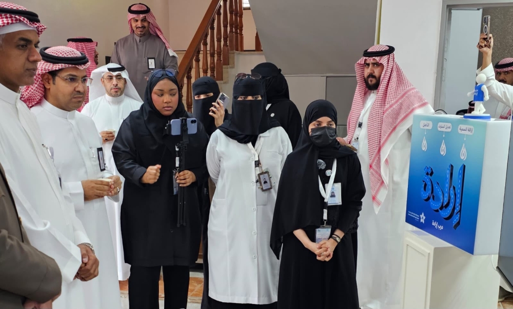 مجمع إرادة والصحة النفسية بجدة يدشّن ملتقى التعافي السادس