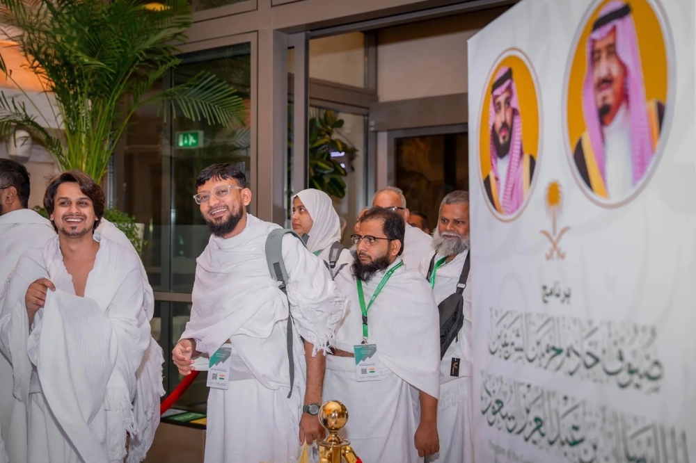 ضيوف الدفعة الرابعة من برنامج خادم الحرمين الشريفين - واس (2)