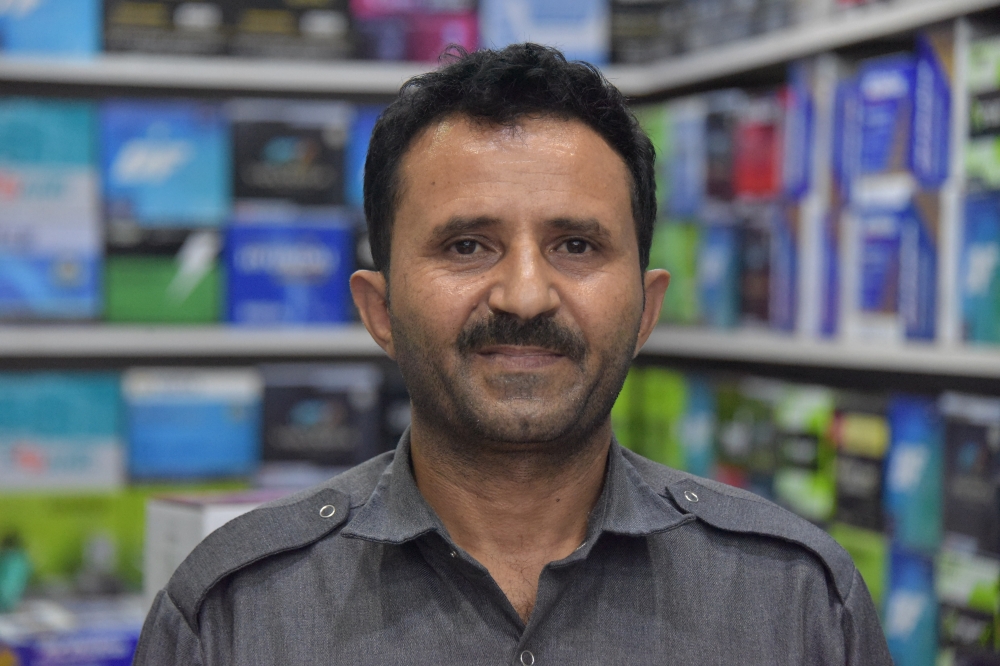 عصام محمد علي