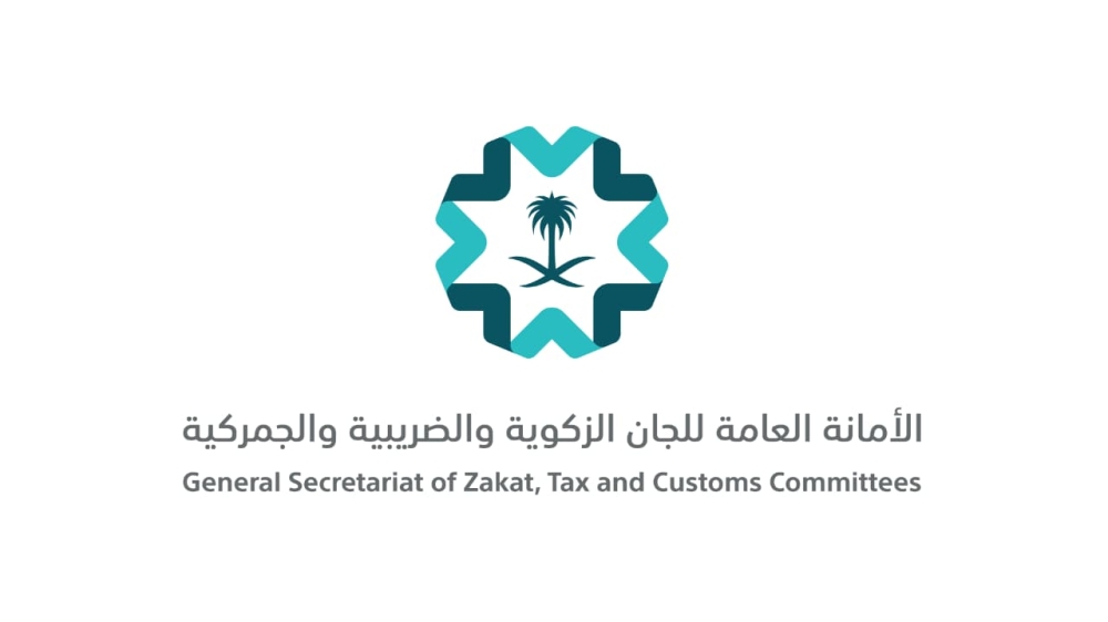بدء استقبال دعاوى استرداد ضريبة القيمة المضافة العقارية للأفراد - اليوم 