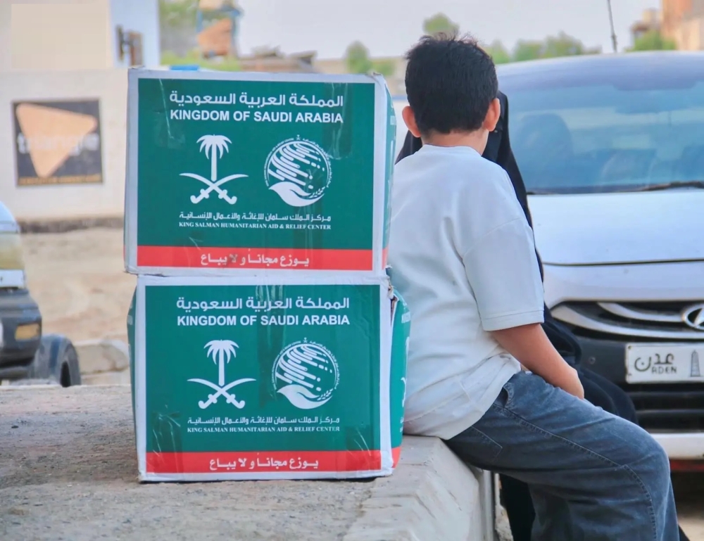 المملكة: حماية المدنيين وإيصال المساعدات أولوية في اليمن وغزة والسودان وسوريا- أرشيفية
