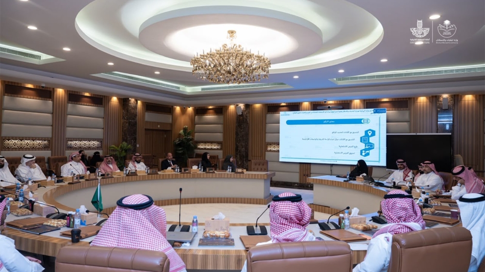 نموذج استثماري جديد لتنظيم الأنشطة التجارية في الحدائق الرياضية