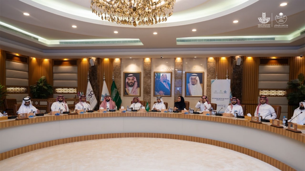نموذج استثماري جديد لتنظيم الأنشطة التجارية في الحدائق الرياضية