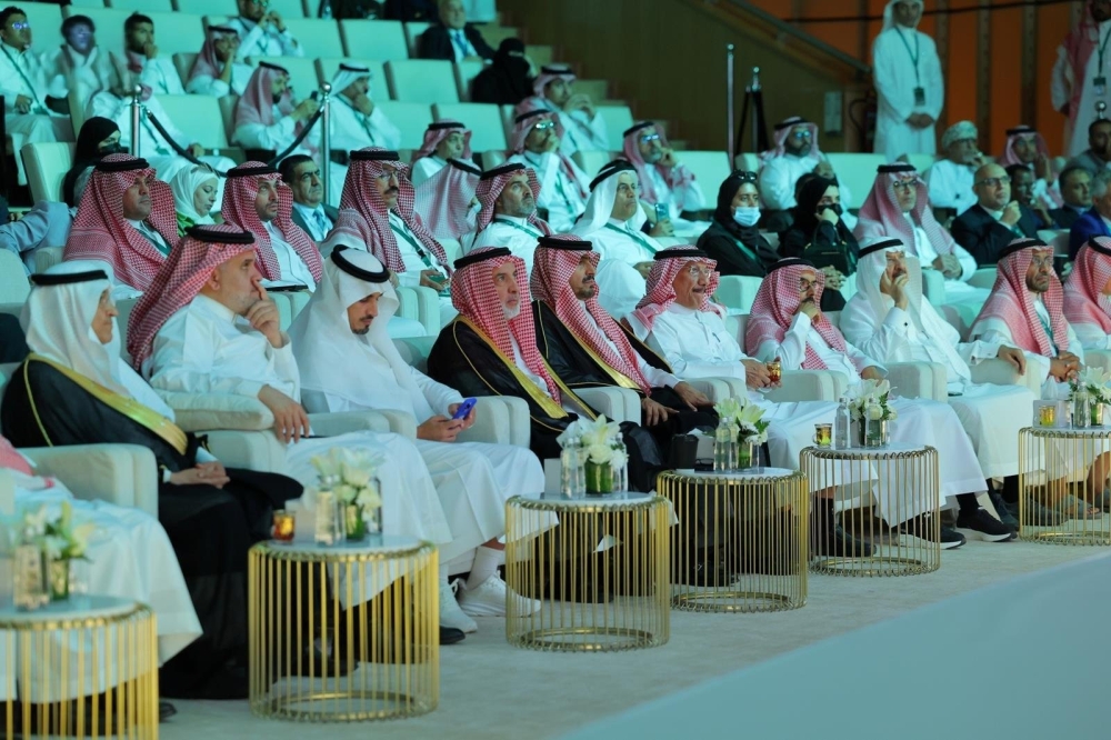 منتدى الرياض الاقتصادي يختتم أعماله بإصدار التوصيات - واس