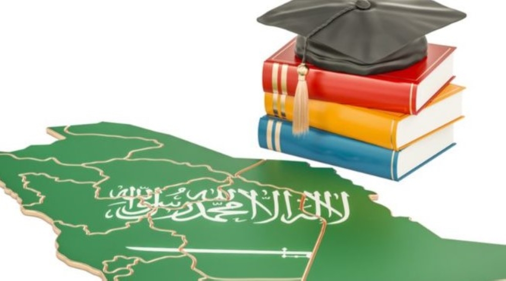 تنظيم صندوق التعليم العالي.. صلاحيات واسعة وموارد استثمارية مستقلة وحساب خاص لكل مؤسسة - أرشيفية