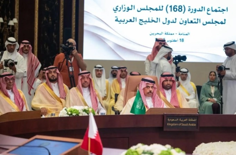 الاجتماع الوزاري الخليجي يدين اعتداءات ميليشيا الحوثي ويشدد على اتخاذ موقف دولي حازم - واس 