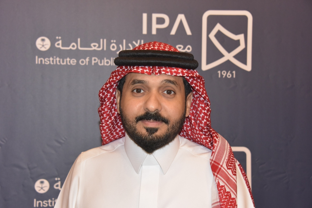 صور.. فرحة التخرج تجمع الخريجين وذويهم في احتفال معهد الإدارة العامة بالشرقية