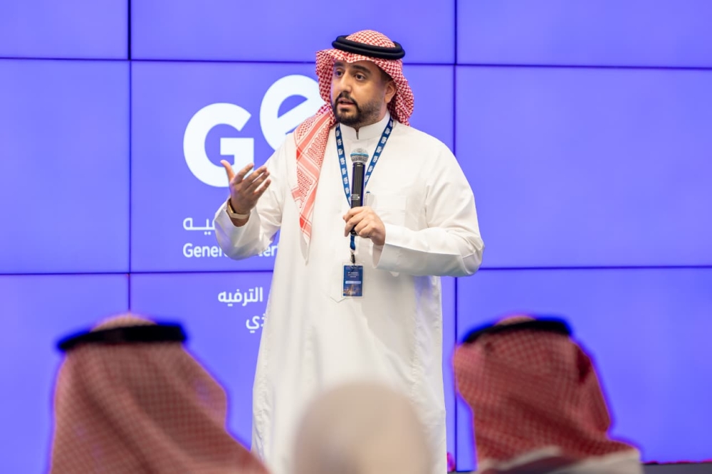 «الترفيه» تحدد متطلبات جاهزية الفعاليات وإدارة الحشود