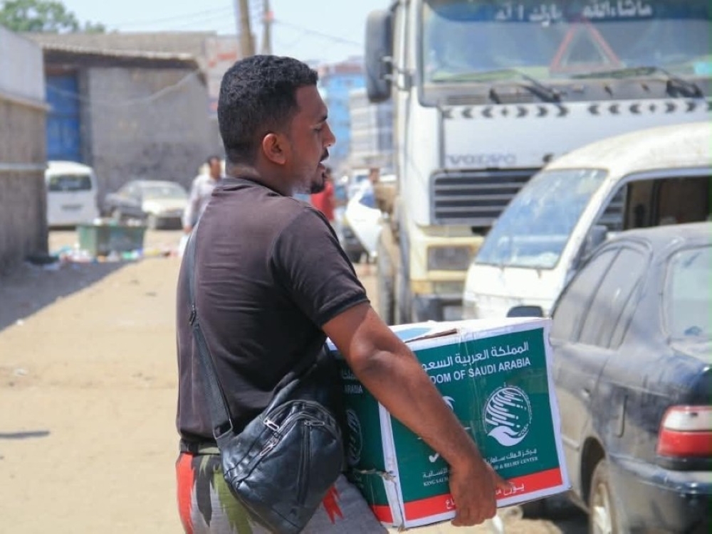 King Salman Relief Center fornece nova ajuda a 4 províncias do Iêmen