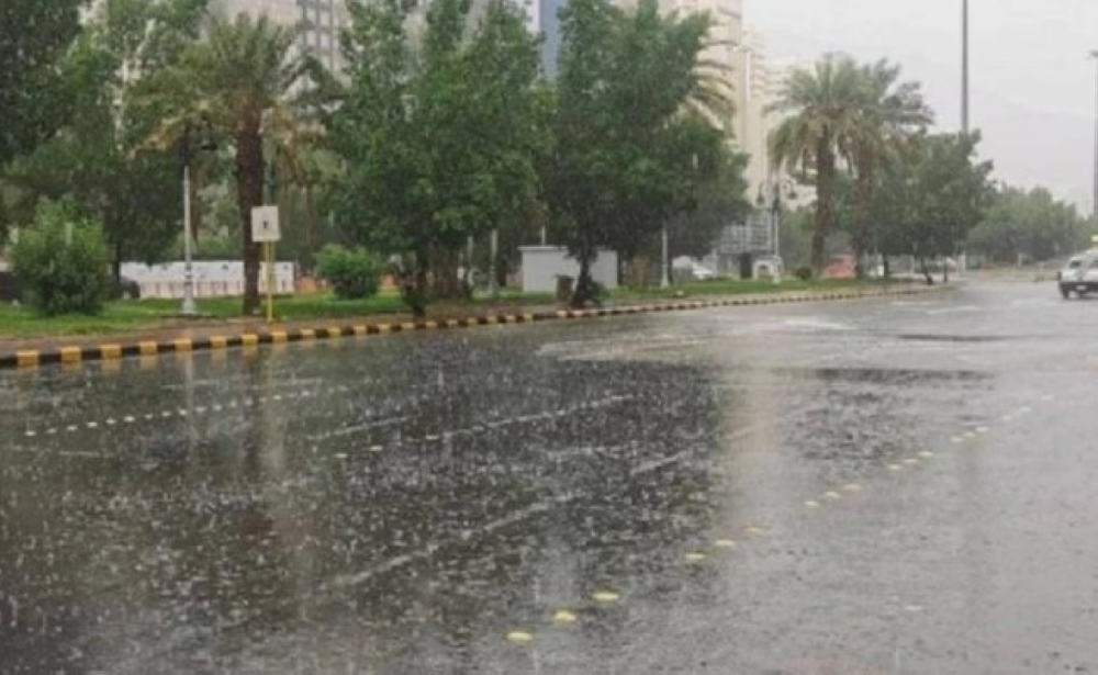 أمطار غزيرة على أجزاء من 3 مناطق اليوم الثلاثاء - واس