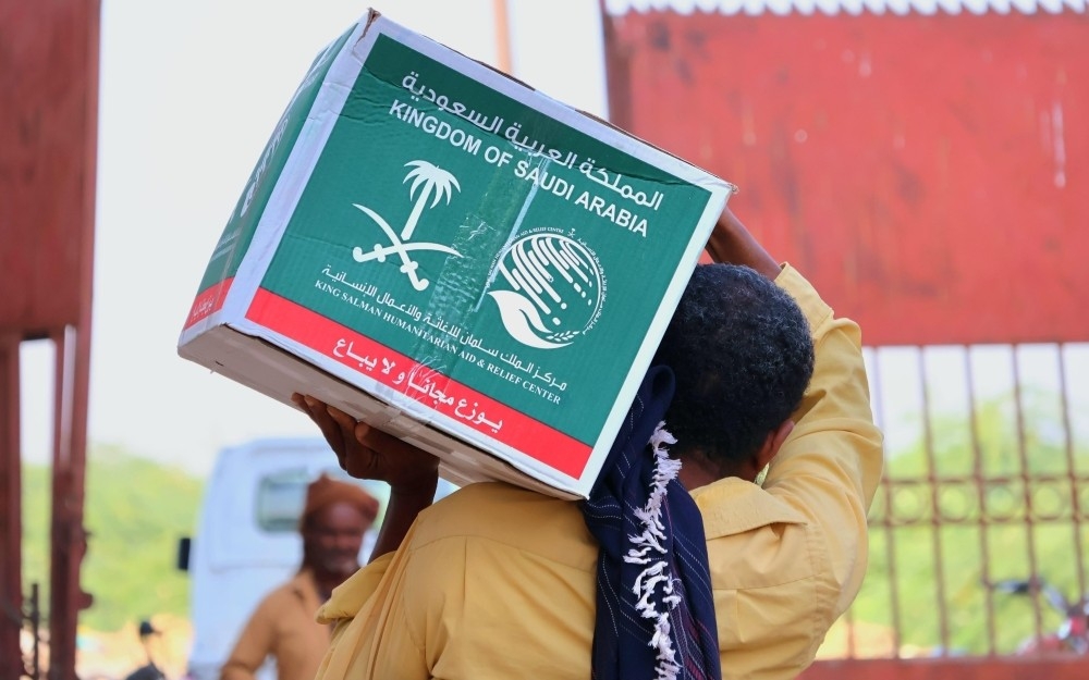مركز الملك سلمان يقدم مساعدات إغاثية جديدة في اليمن - واس 