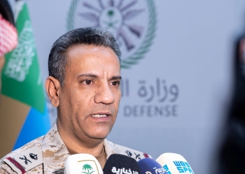 التحالف: تدمير مسيرة أطلقتها ميليشيا الحوثي باتجاه المنطقة الجنوبية
