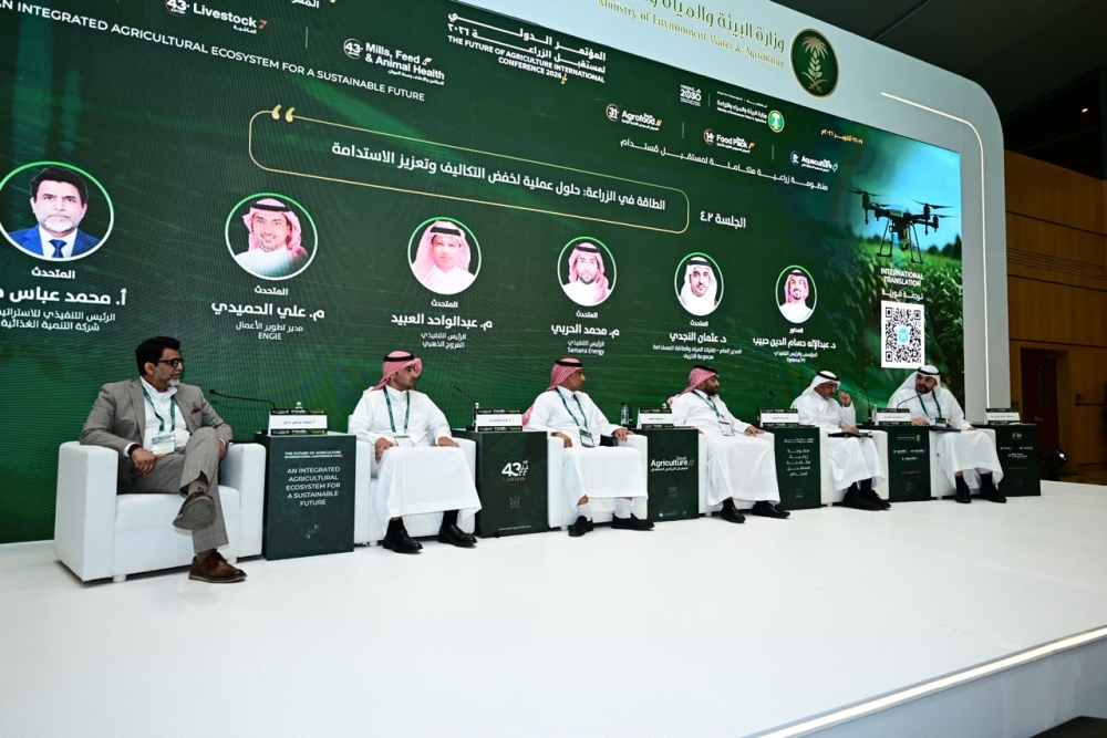 عاجل - الطاقة الشمسية بديلاً لمولدات الديزل بالمزارع لخفض تكاليف الإنتاج 