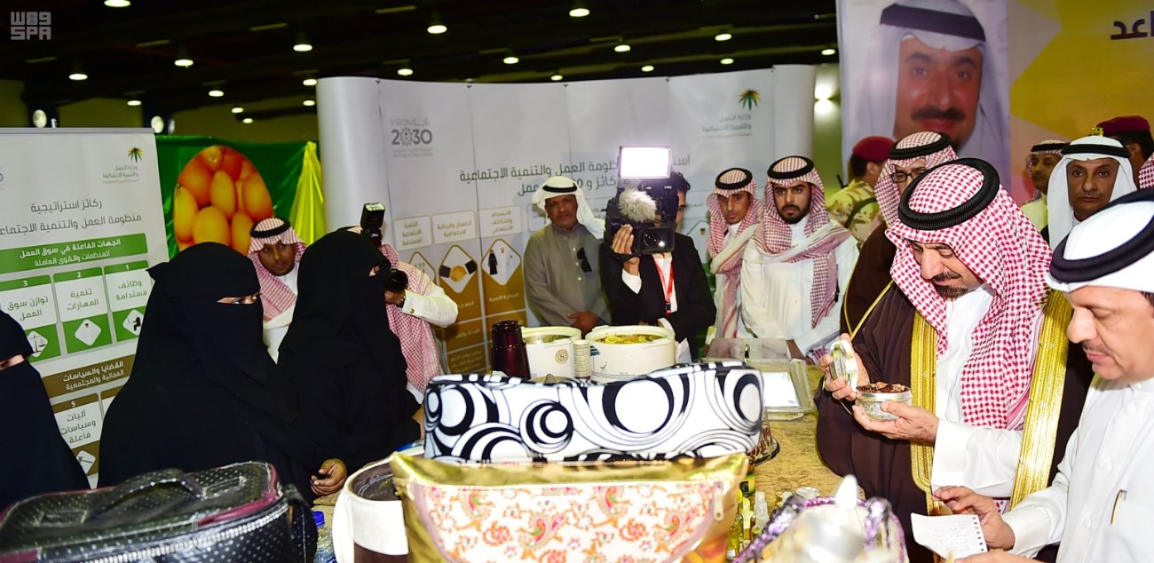 أمير نجران يرعى افتتاح مهرجان نجران الوطني للحمضيات والاستثمار الزراعي
