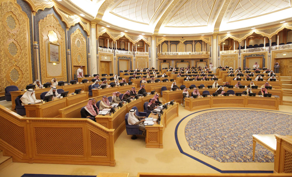 جلسة الشورى ناقشت العديد من المواضيع (اليوم)