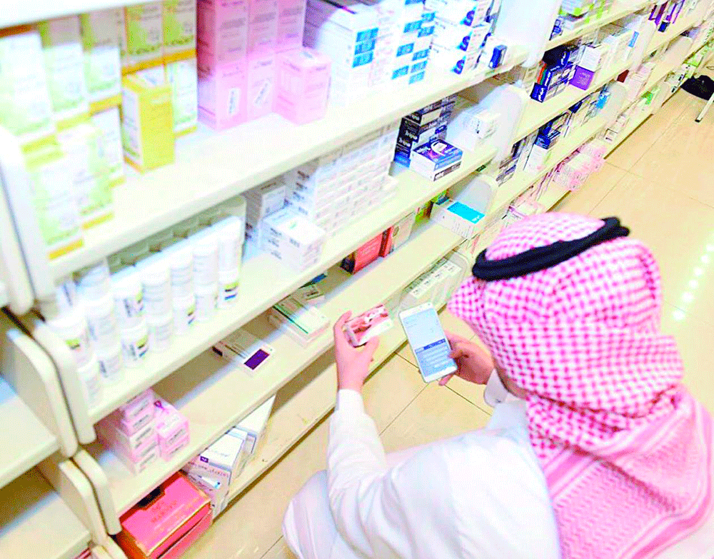 تسجيل 18 ألف حالة تسمم دوائي خلال عام