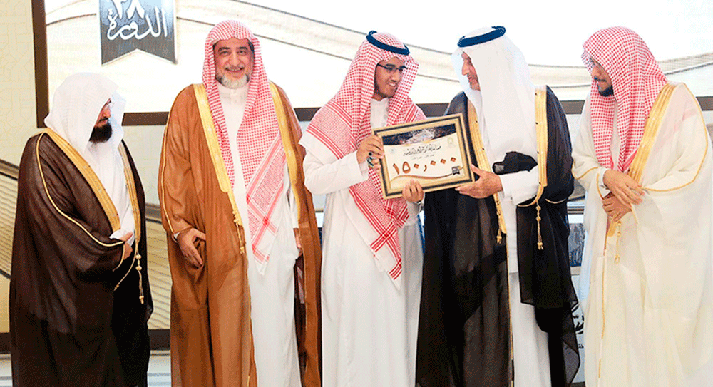 خالد الفيصل يرعى ختام مسابقة الملك عبدالعزيز الدولية لحفظ القرآن