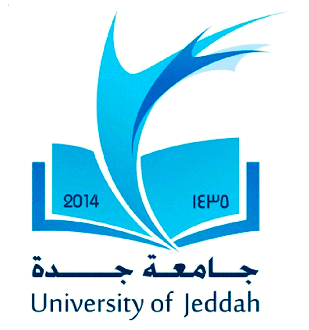 إنشاء أمانة عامة لمسابقة القرآن الكريم بجامعة جدة