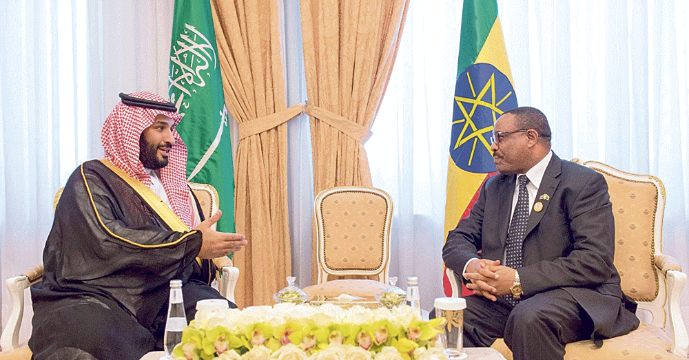 ولي ولي العهد يلتقي رئيس وزراء أثيوبيا