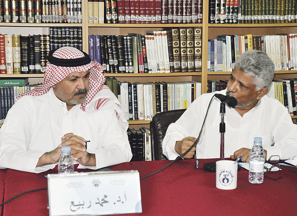 ستظهر لغات جديدة تحتم تطوير اللغة العربية لمواكبة التقنيات الابتكارية