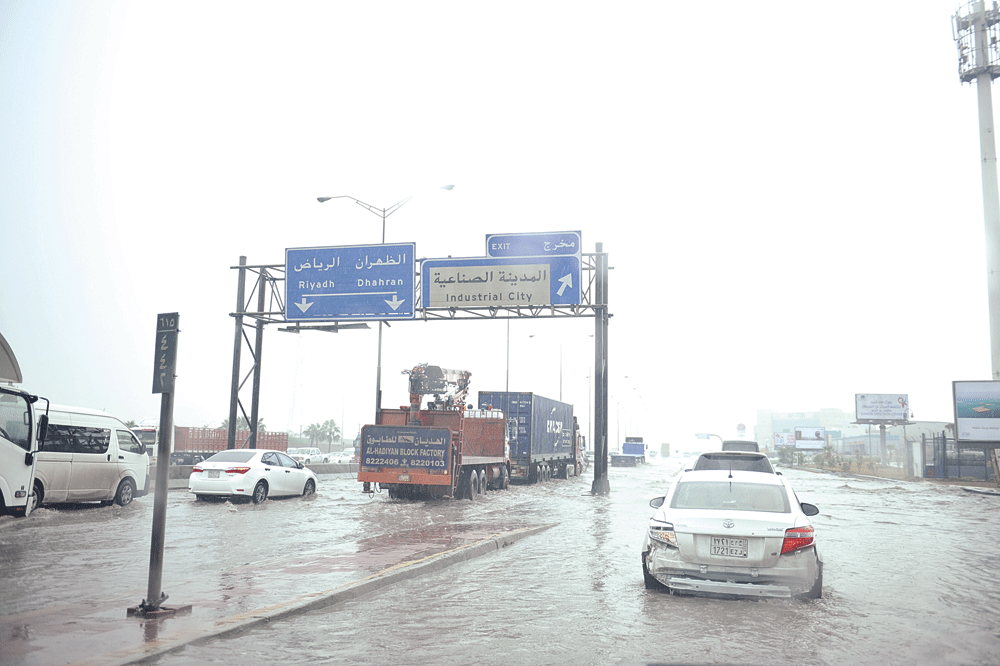 أمطار الخير.. «المدني» يتعامل مع 457 بلاغا والشرقية الأعلى بـ381