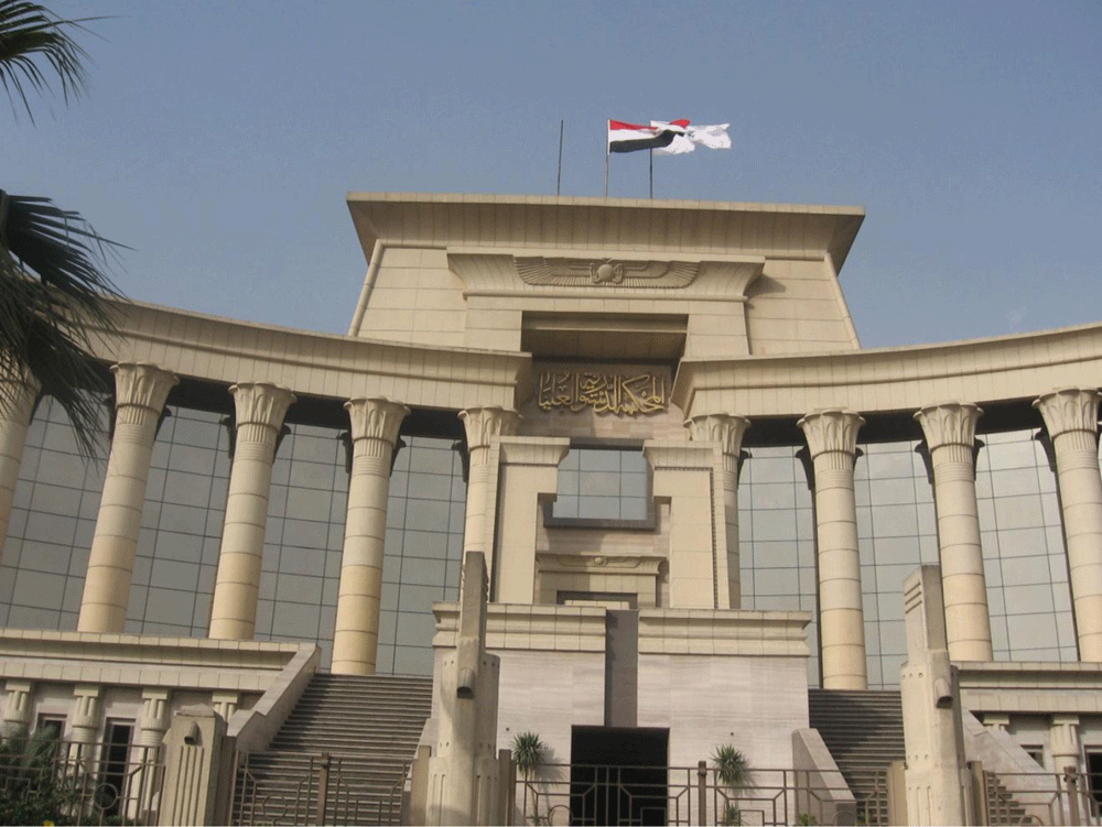 «الدستورية العليا» تبطل سلطة وزير الداخلية المصري بقانون التظاهر