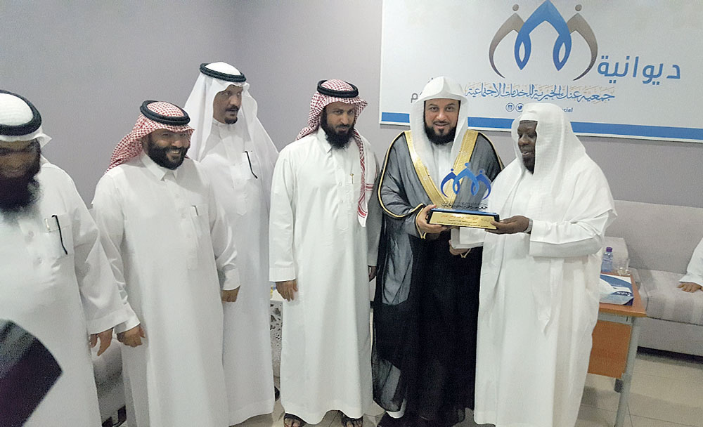 الجمعية تكرم الشيخ العريفي (اليوم)