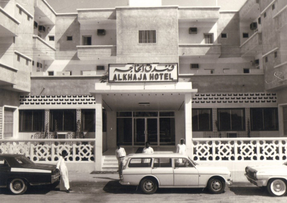 مبنى فندق الخاجة الثاني ــ مستشفى الدكتور محمد فخري حاليا ــ أرشيف الكاتب
