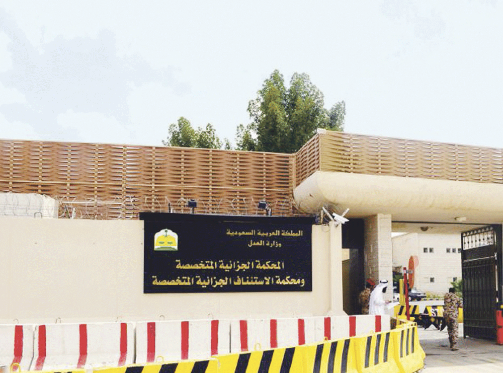 السجن 30 عامًا لمتهم ألقى «المالتوف» على دورية أمنية