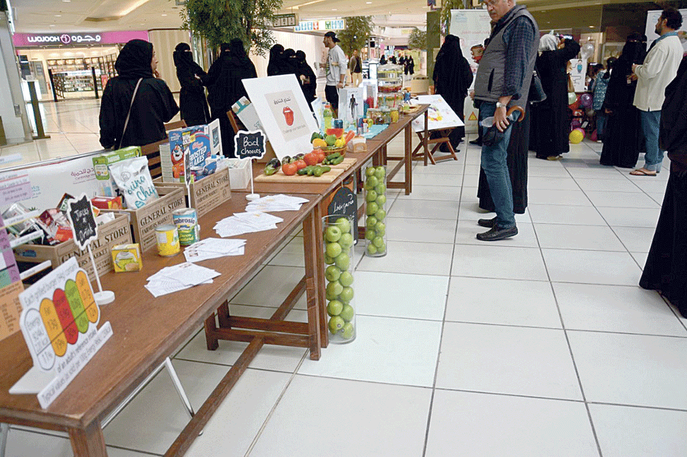 جامعة الإمام عبدالرحمن تشارك في «عالمي مكافحة السمنة»