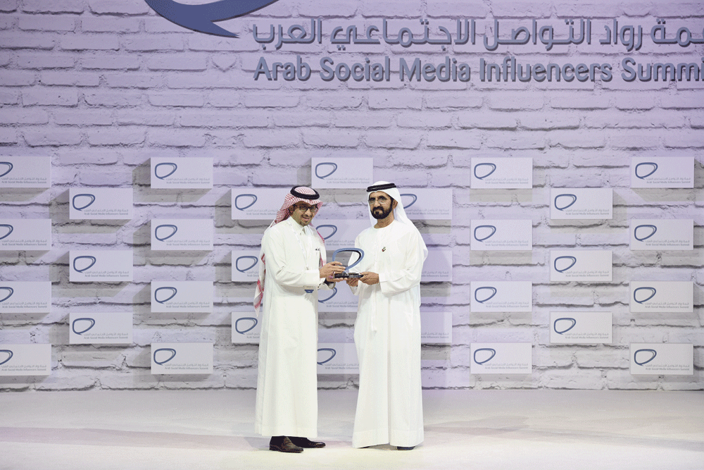 «مسك الخيرية» تحصد جائزة رواد التواصل الاجتماعي العرب