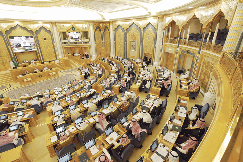 مجلس الشورى ناقش تقارير وتوصيات اللجان بجلسته امس 